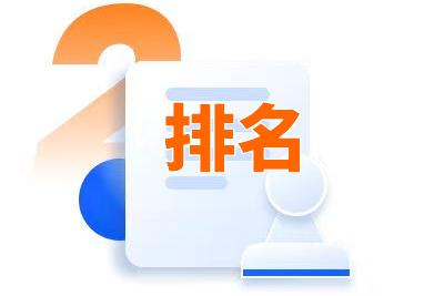 腾讯音乐广告